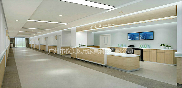 醫(yī)院家具 醫(yī)院家具