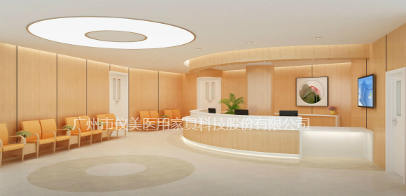 醫(yī)療環(huán)境 醫(yī)療環(huán)境