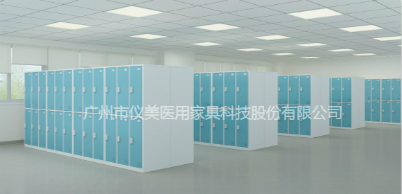 醫(yī)療環(huán)境 醫(yī)療環(huán)境