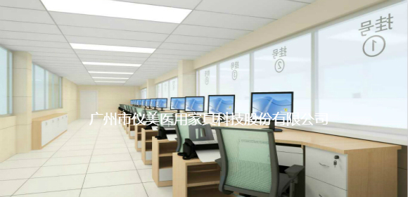 醫(yī)療家具 醫(yī)療家具