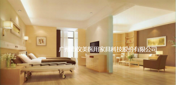 醫(yī)療環(huán)境 醫(yī)療環(huán)境