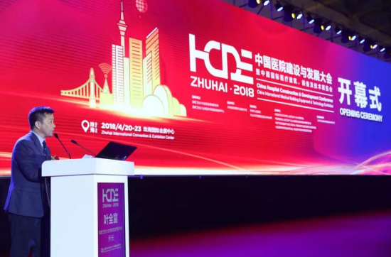 醫(yī)療家具 醫(yī)療家具