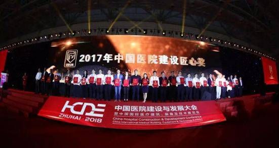 醫(yī)院家具 醫(yī)院家具