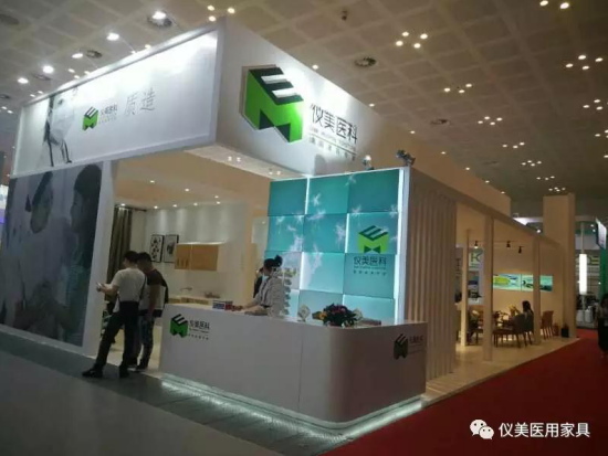 醫(yī)療環(huán)境 醫(yī)療環(huán)境