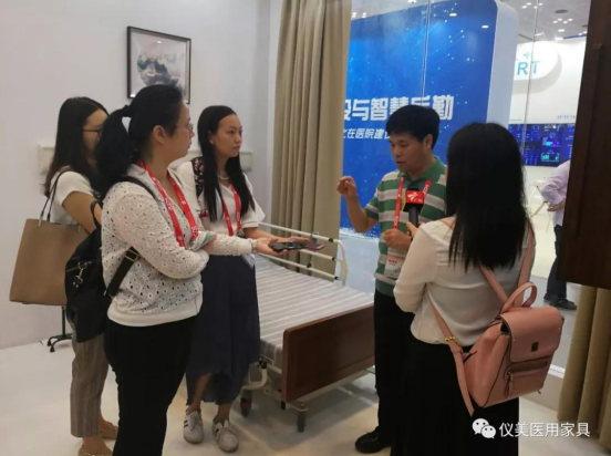 醫(yī)院家具 醫(yī)院家具