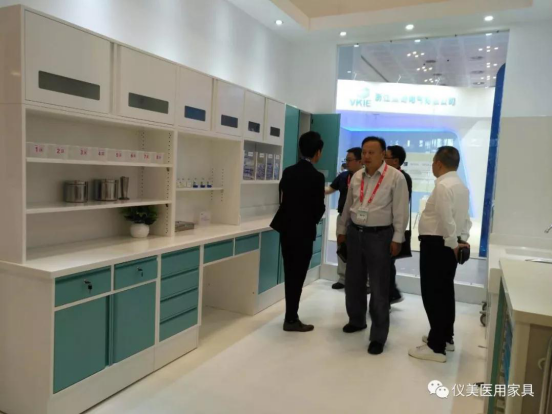 醫(yī)療環(huán)境 醫(yī)療環(huán)境