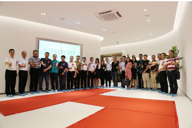 儀美醫(yī)科揭幕養(yǎng)老展廳：海納百川凝巧思，渾然天成賦新能