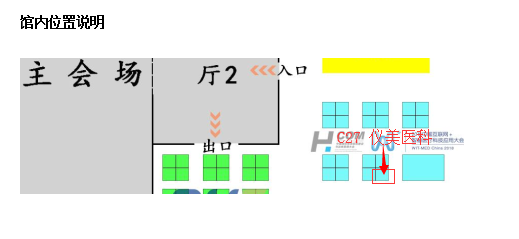 1542269298517537.png 圖片3.png