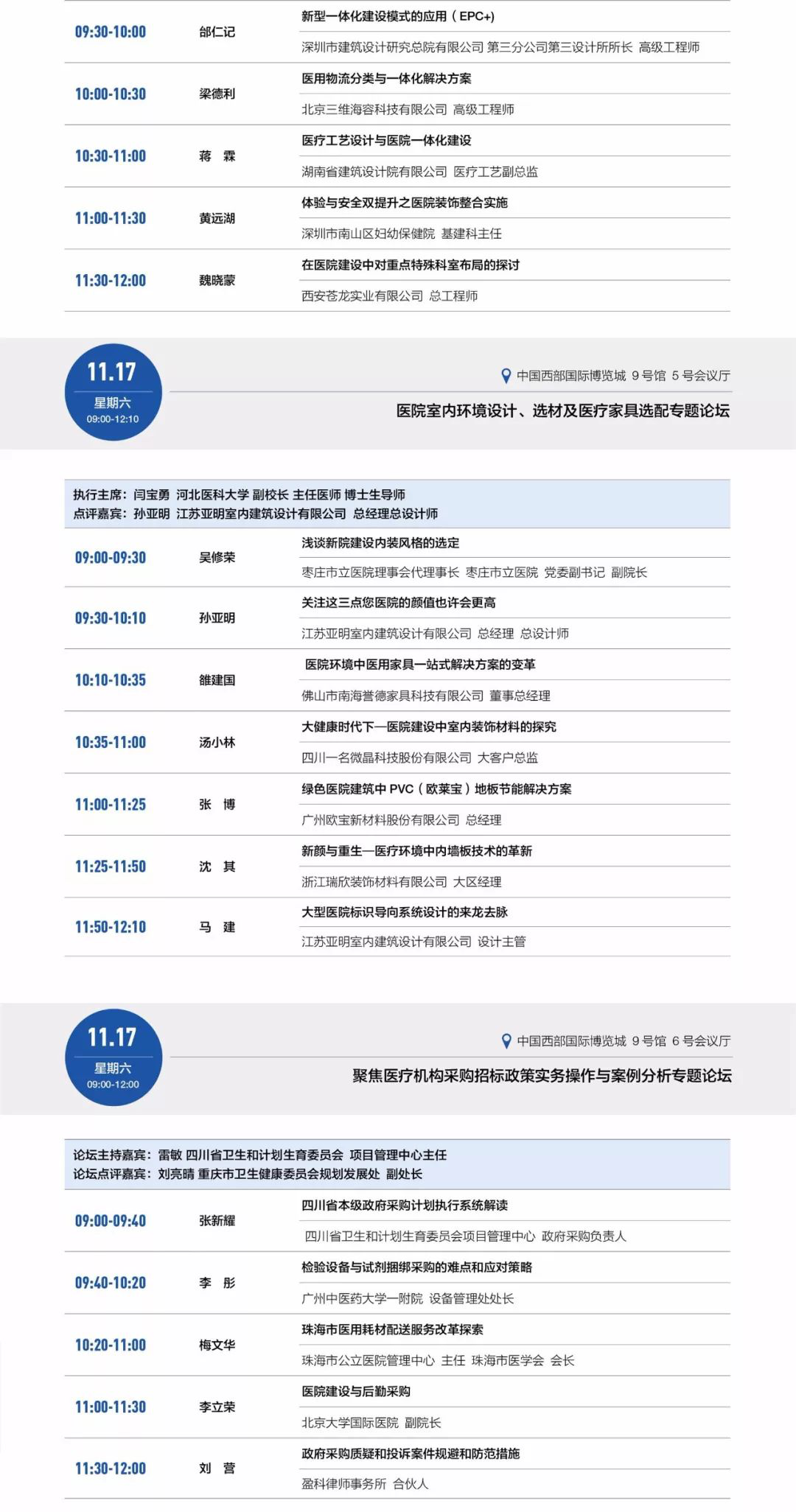 1542269333199997.png 1542269333199997.png