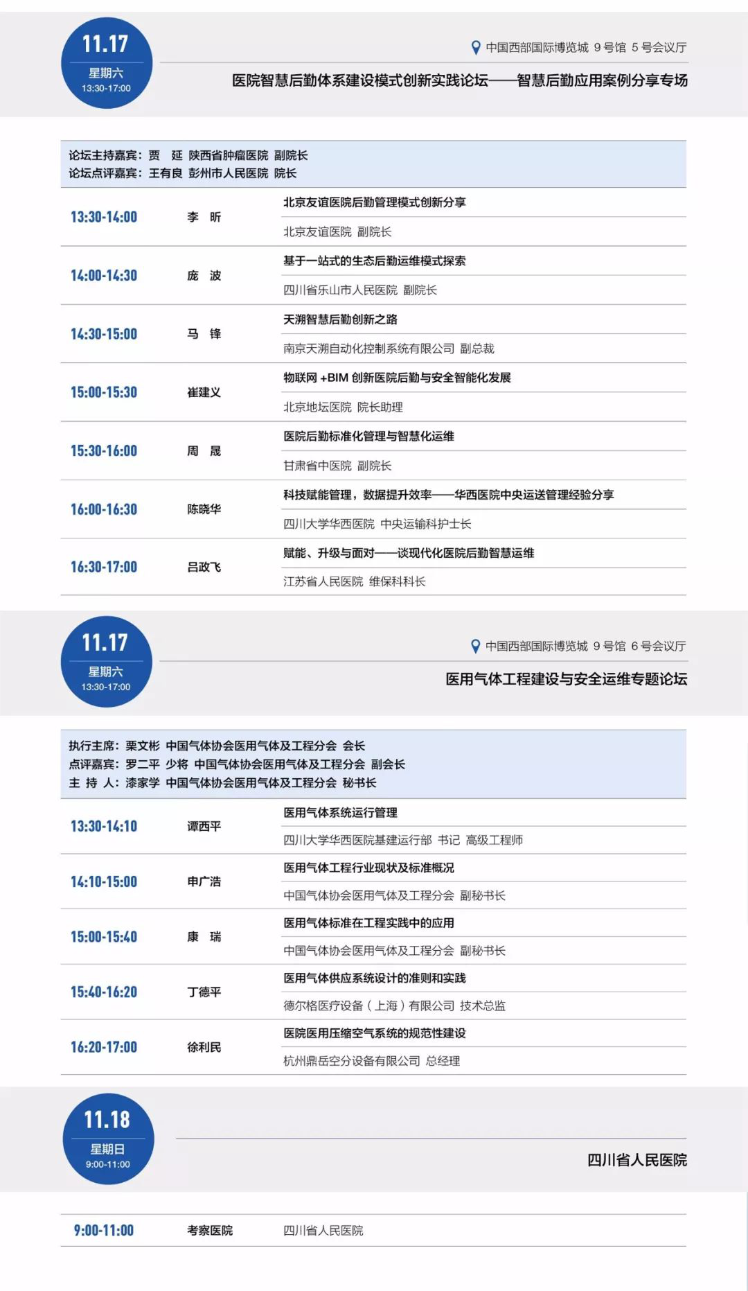 1542269345153632.png 1542269345153632.png