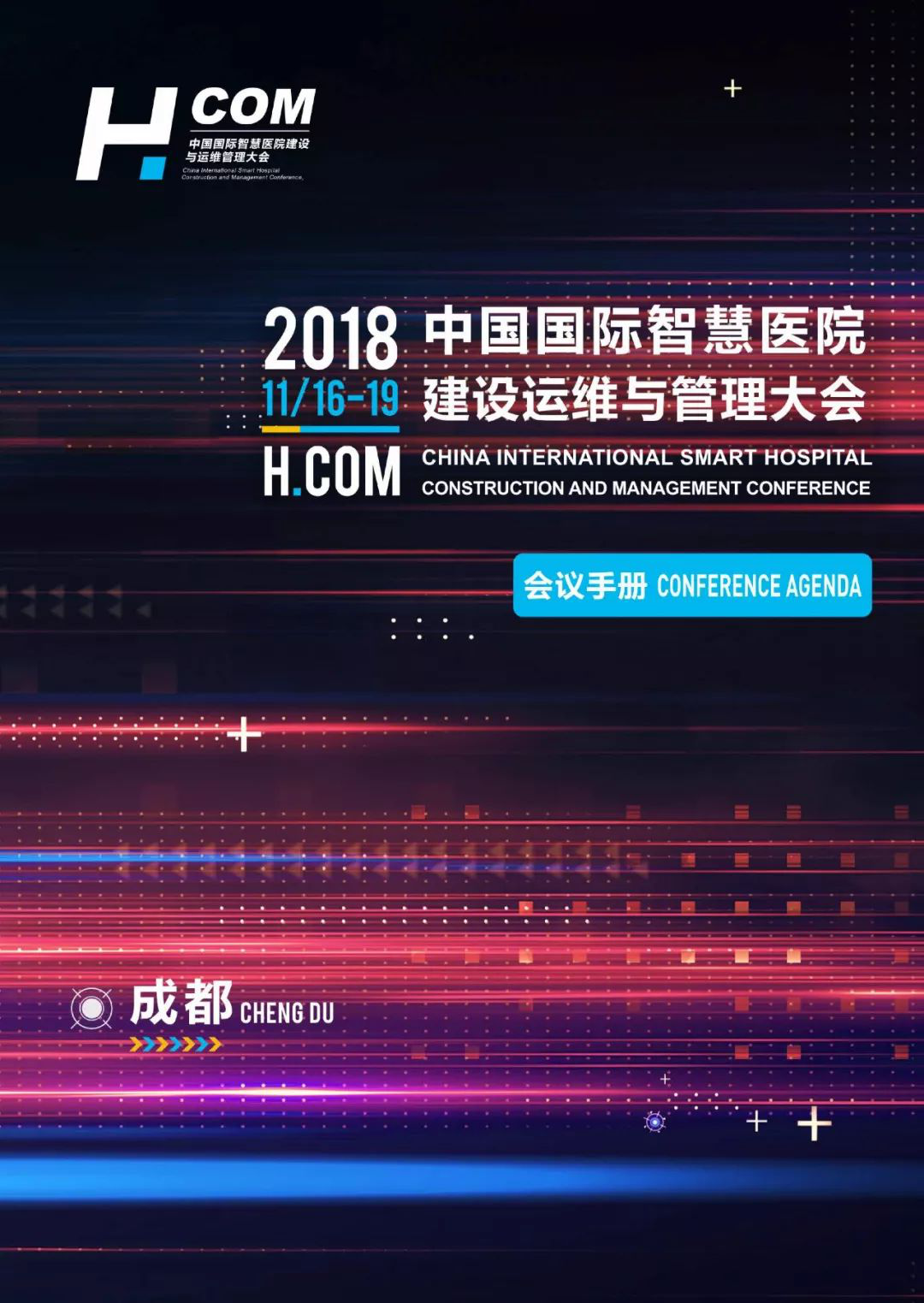 1542269359504490.png 1542269359504490.png