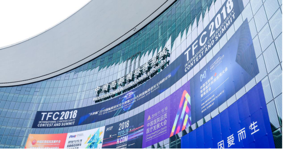 11月16日-19日成都展 11月16日-19日成都展