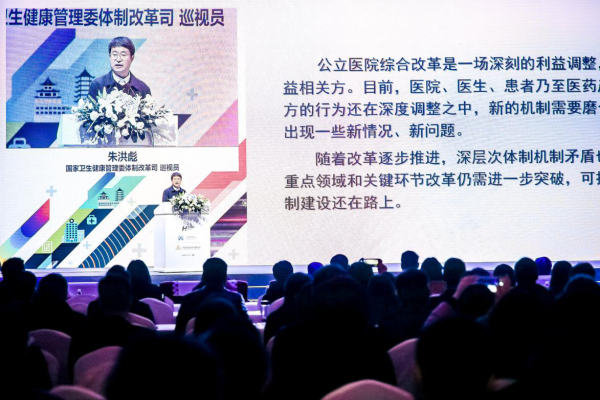 1542676028587123.jpg 圖片4.jpg