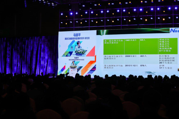 1542676115504471.png 圖片12.png