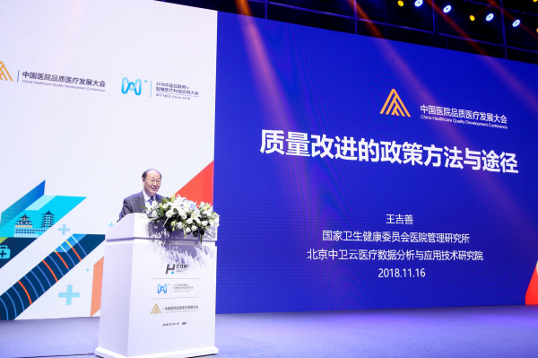 醫(yī)療家具 醫(yī)療家具