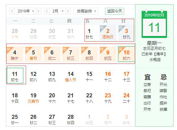 1547691217784112.png 2.png