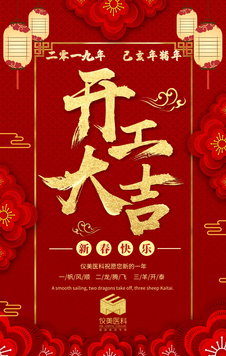 1550047440477217.png 圖片2.png