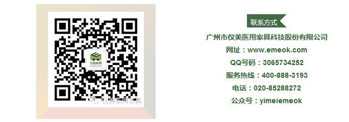 1550047477882784.png 圖片4.png