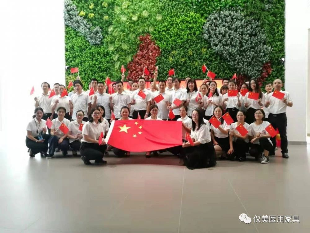 儀美醫(yī)院家具 儀美醫(yī)院家具