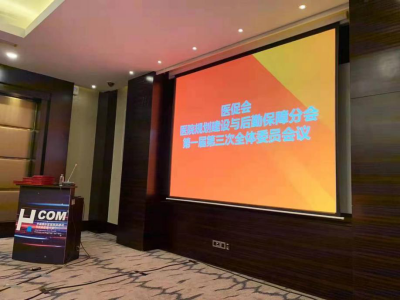 醫(yī)院家具 醫(yī)院家具