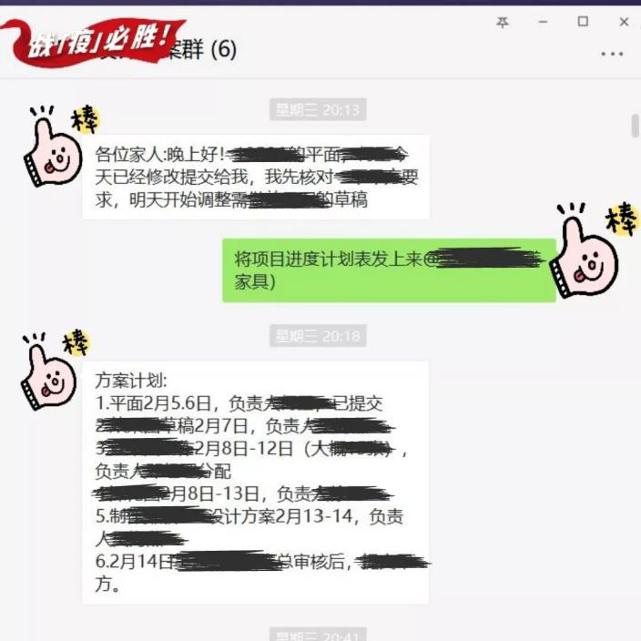 醫(yī)療環(huán)境 醫(yī)療環(huán)境