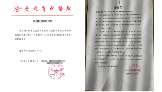 醫(yī)療環(huán)境 醫(yī)療環(huán)境