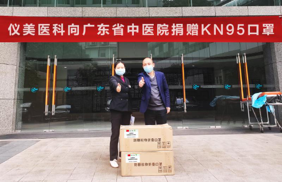 醫(yī)療環(huán)境 醫(yī)療環(huán)境