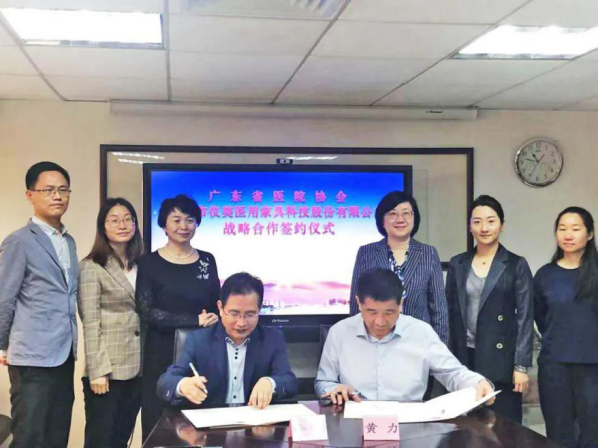 廣州醫(yī)療家具 廣州醫(yī)療家具