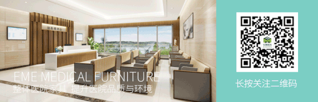 醫(yī)療家具 醫(yī)療家具