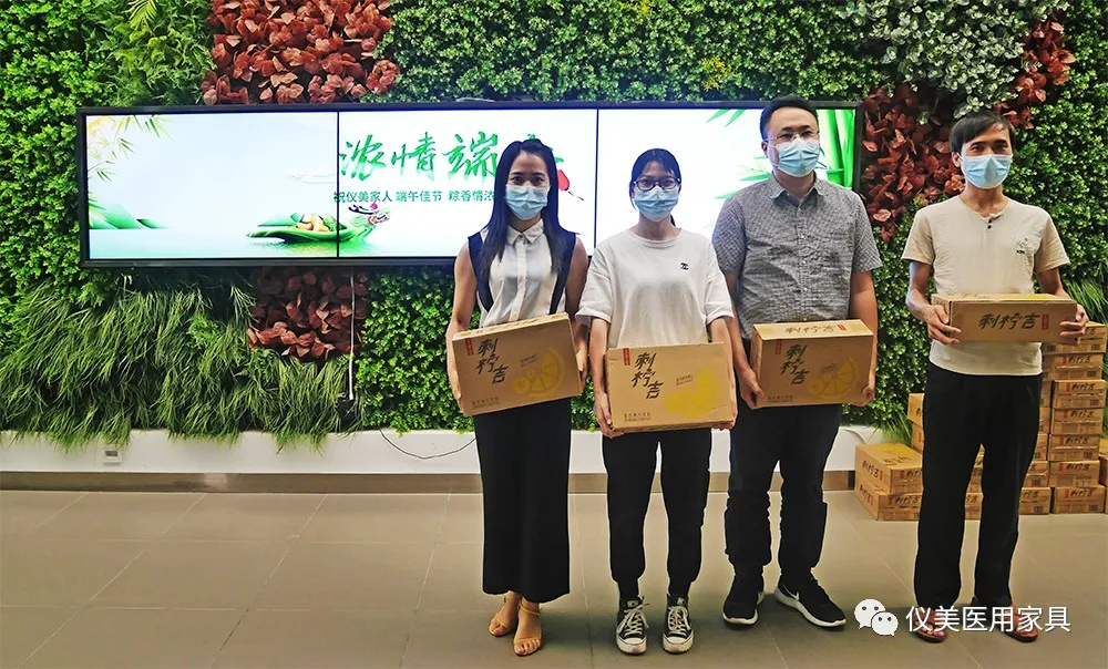 醫(yī)療環(huán)境 醫(yī)療環(huán)境