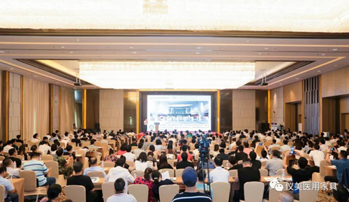 儀美醫(yī)科 儀美醫(yī)科