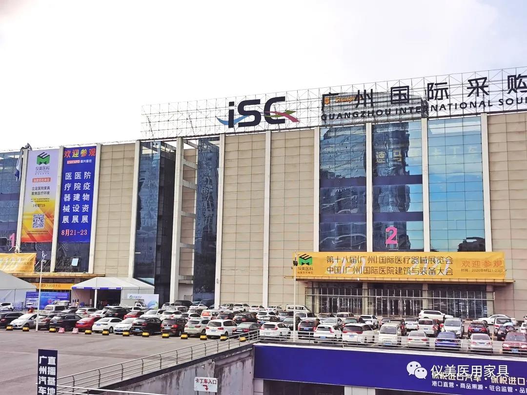 1598941467769664.jpg 2.jpg