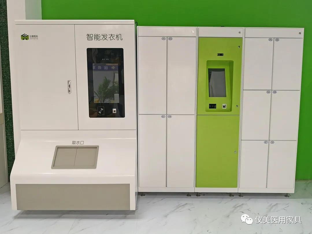 1598941689224743.jpg 11.jpg