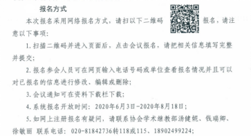 1599723541375134.png image.png