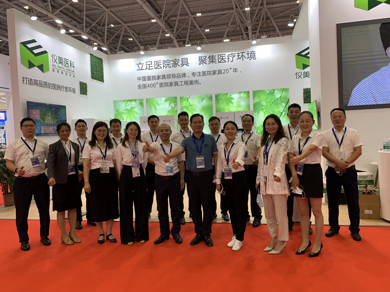 儀美醫(yī)科 儀美醫(yī)科