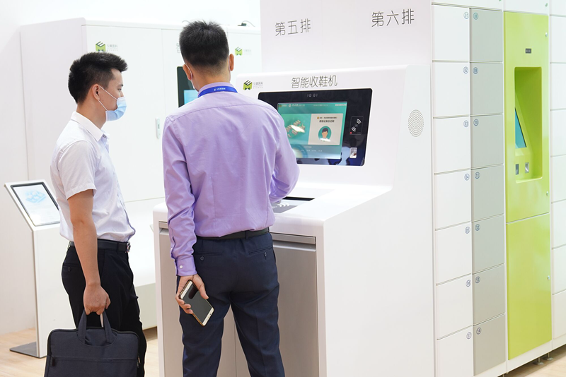 儀美醫(yī)科 儀美醫(yī)科