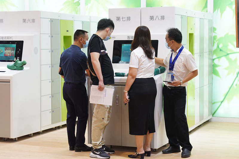 儀美醫(yī)科 儀美醫(yī)科