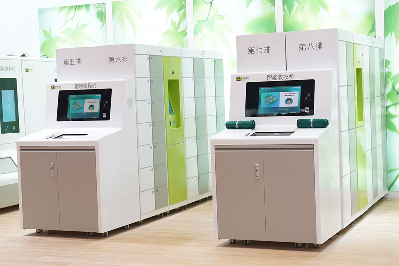 儀美醫(yī)科 儀美醫(yī)科