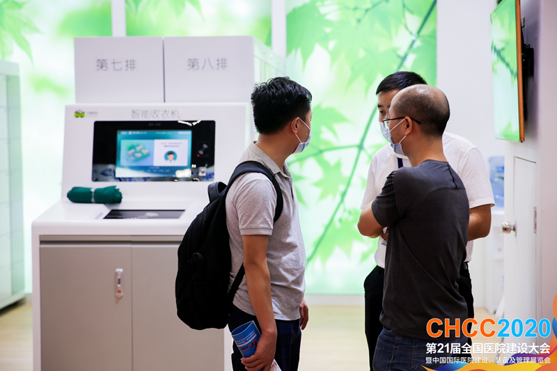 儀美醫(yī)科 儀美醫(yī)科