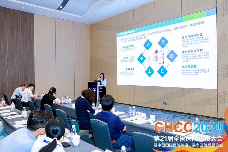 儀美醫(yī)科 儀美醫(yī)科