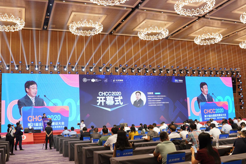 儀美醫(yī)科 儀美醫(yī)科