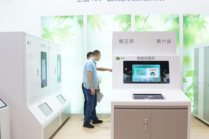 儀美醫(yī)科 儀美醫(yī)科