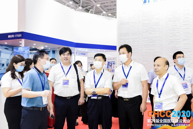 儀美醫(yī)科 儀美醫(yī)科