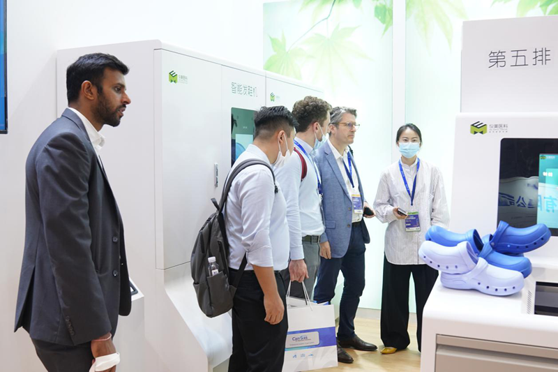 儀美醫(yī)科 儀美醫(yī)科