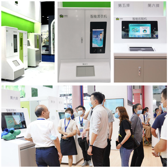 智能醫(yī)療家具 智能醫(yī)療家具