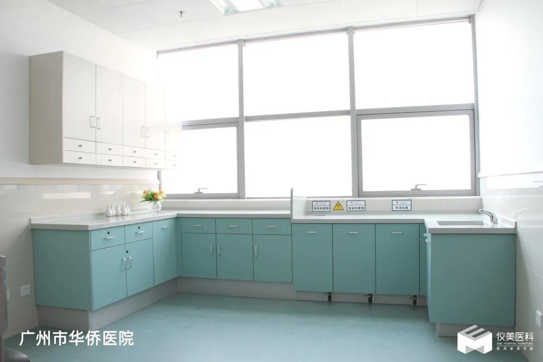 儀美家具 儀美家具