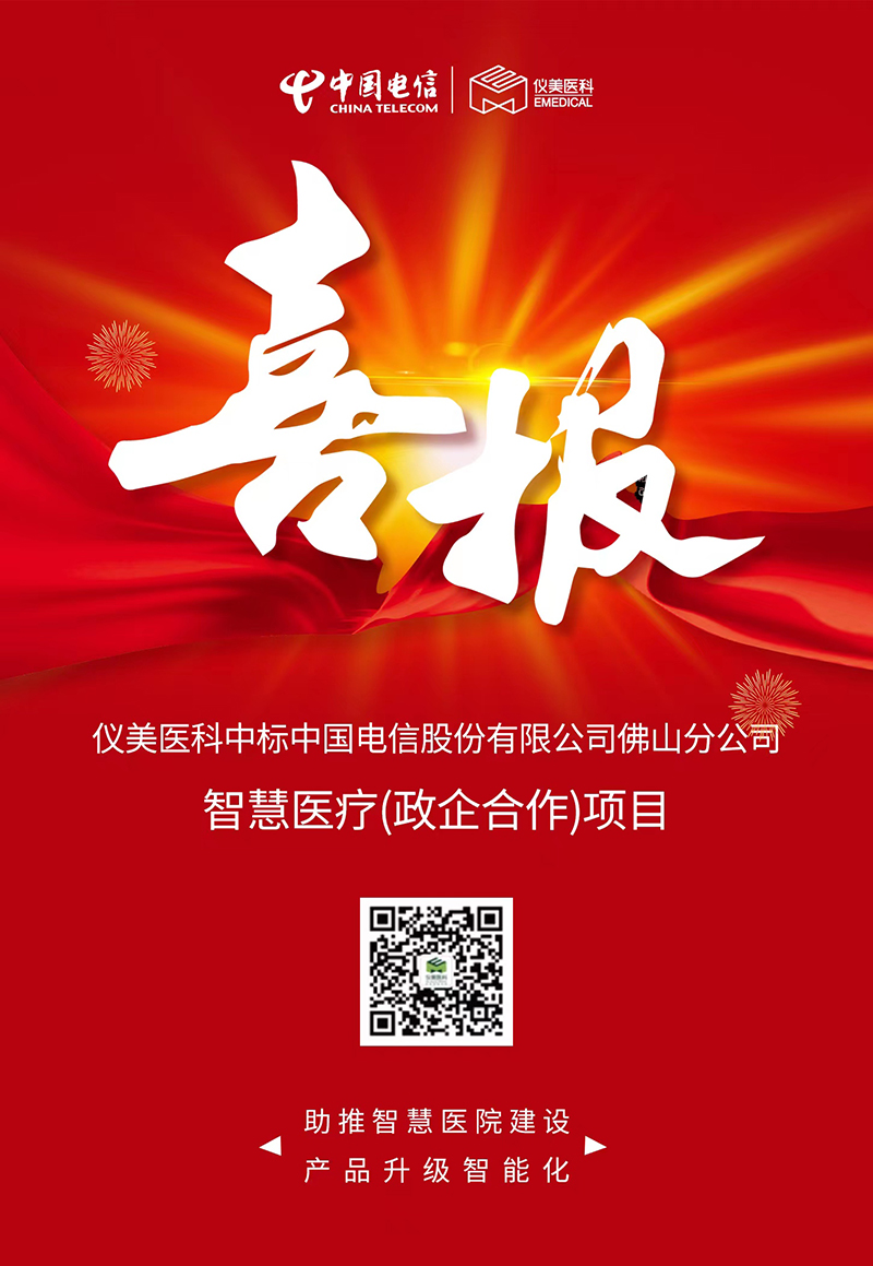 1653960785262436.jpg 001.jpg