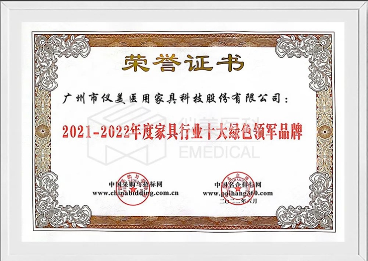 1656293838635157.jpg 綠色.jpg