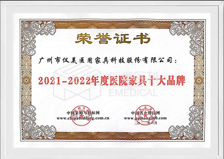 1656293859795550.jpg 011.jpg