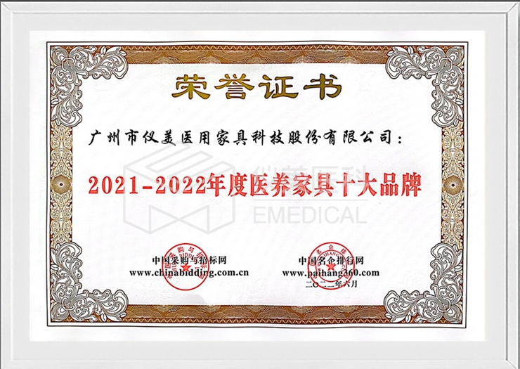 1656293868987617.jpg 022.jpg